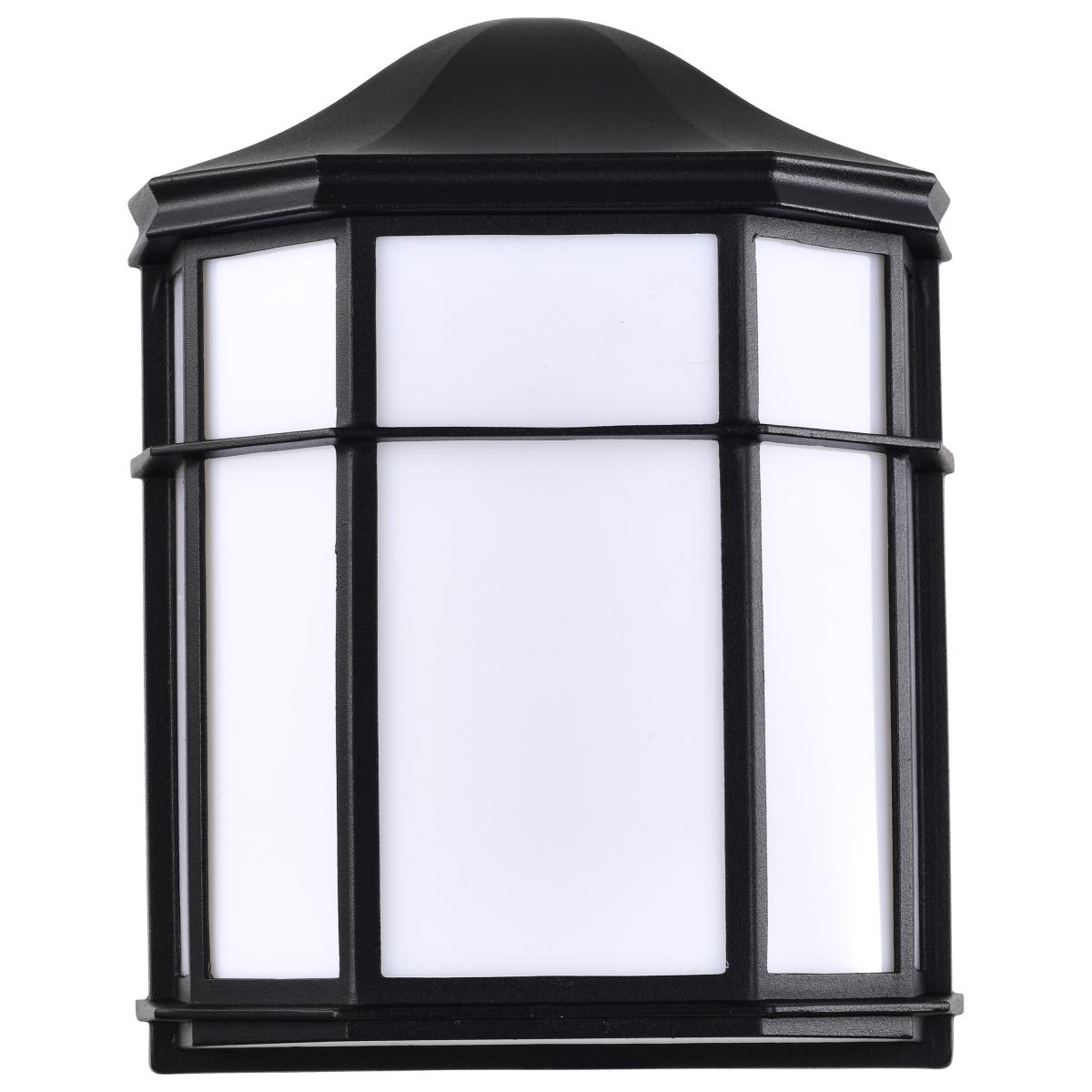 Satco 62-1397 LED Cage Lantern Fixture; Black Finish with White Linen Acrylic